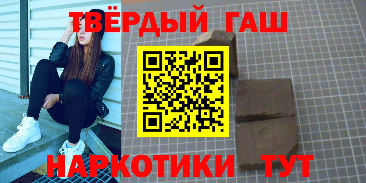 Лсд 25 Кизляр