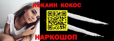 стафф Кулебаки