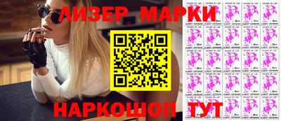герыч Кумертау