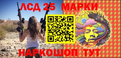 МДМА Кунгур