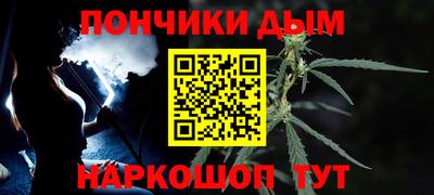 бутик Краснодар