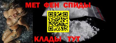 стафф Кулебаки