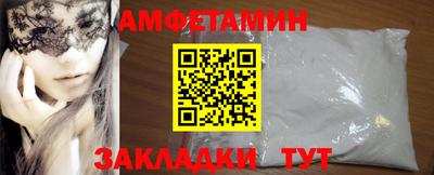 МДМА Кунгур
