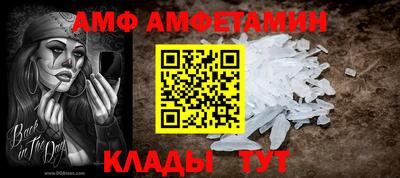 бутик Краснодар