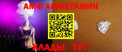 стафф Кулебаки