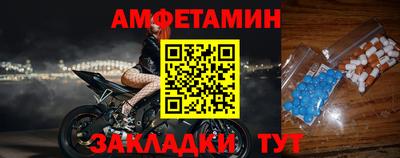 бутик Краснодар