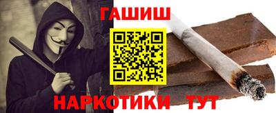 МДМА Кунгур