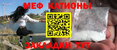 бутик Краснодар