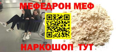 бутик Краснодар