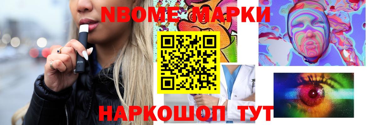 LSD-25 экстази ecstasy  ЛСД экстази ecstasy  Кизляр  Вход с VPN 